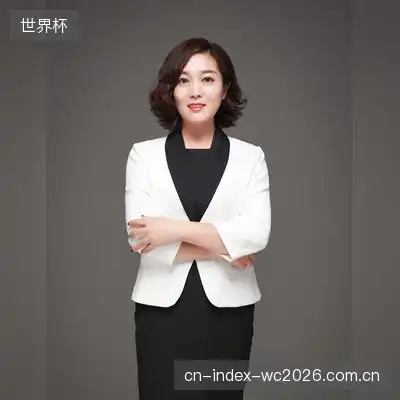 王伟山