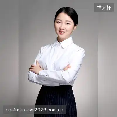 王子欣